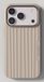 NUDIENT Bold Case mobiele telefoon behuizingen 16 cm (6.3") Hoes Beige
