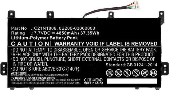 CoreParts MBXAS-BA0258 laptop reserve-onderdeel Batterij/Accu