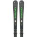 Head Carve Ski's Supershape e-Magnum SW + PRD 12 GW (177cm - Vert)