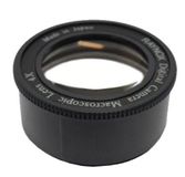 Raynox MSN-202 - Cameralens - Zwart