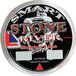 Maver Monofilo Stone River - 600m - 0.16mm - Bruin