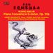 Concerto Joseph Banowetz, Zheng Xiao-Ying, China National Symphony Orchestra - Anlun: Piano Concerto In G Minor,Op.25b (CD)