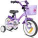 Vélo d'enfant 12 pouces modèle fille avec roues stabilisatrices frein arrière violet