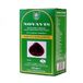 Novavis Teinture Cheveux 7N Blond 130ml