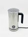 Silvercrest Chauffe-tasses électrique 500W - 300 ml