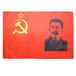 AZ FLAG USSR met Stalin 150x90 cm Polyester 100D Mouw