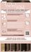 L'Oréal Paris L'Oréal Excellence Crème Universal Nudes Permanente Haarkleuring 5U Universeel Lichtbruin - Voordeelverpakking