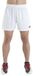 Joma Rugby Korte Broek Wit L Man