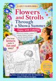 Flowers Through a Japanese Summer: An Adult Coloring Book