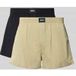 BOSS 2P Boxer S. CW Peach 10259935