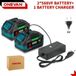 Batterie Li-ion - 588VF - 2 batteries, 1 chargeur UE, adapté aux outils sans fil 18-21V, rechargeable - Marron
