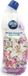 Ambi Pur Toiletreiniger White Flowers - 750 ml