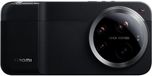 Xiaomi 17 Ultra Photography kit - Zwart