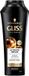 Schwarzkopf Gliss Kur Ultimate Repair Shampoo 250 ml