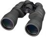 Jumelles de chasse spéciales 11x56, conçues pour les chasseurs