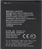 AccuCell Batterie compatible avec ZTE Blade A35 Lite, Li3820T44P3h695945, Li-Ion 3,8V 2000mAh