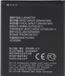 AccuCell Batterie compatible avec ZTE Blade A35 Lite, Li3820T44P3h695945, Li-Ion 3,8V 2000mAh