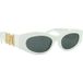 Versace 0VE 4480U 314/87 51