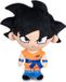 Play FAMOSA Dragon Ball Z - Goku Knuffel 31cm