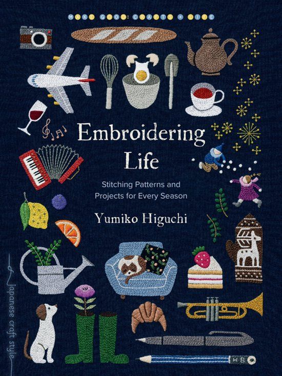 Embroidering Shambhala Publications Inc Embroidering Life Paperback