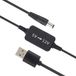 USB naar 12V spanning stap omhoog converter kabel DC - USB 5V naar DC (5.5x2.1mm Aansluiting) 12V