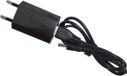 Albrecht.Audio ATT/ATR400 laadkabel met USB netadapter