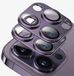 Merkloos Apple 2 Stuks Camera Lens Beschermers voor iPhone 14 Pro/Max (Paars)