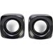 Renkforce RF-4755736 PC-luidsprekers Kabelgebonden 6 W Zwart