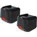 Bosch vhbw 2x Batterie kompatibel mit UniversalLamp 18, UniversalImpact 18, UniversalHedgePole 18 Werkzeug, Batterie-Gartengerät (3000 mAh, Li-Ion, 18 V)