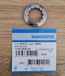 SHIMANO Kettingbladborgring Silver/Black One Size