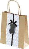 Folia Paper Kraft Paper Gift Bags, 20 Pieces, 18 x 8 x 21 cm, White