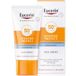 Eucerin Sun Sensitive Protect Face Sun Cream SPF50+ 50ml