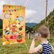 Merkloos Gooispel Carnavalsbanner - Clownthema - 5 gaten