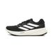 Adidas Performance Supernova Step Shoes Maat: 37 1/3 | Schoenen Outlet | kids | Zwart