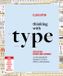 Thinking Bol Thinking with Type Paperback 256 pagina's