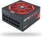 Chieftec PowerPlay 850W