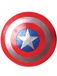 Rubie's Captain America Schild pour Adultes, 61 cm
