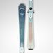 Rossignol Arcade 82 Damen-skier Xpress