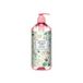 BOUQUET GARNI Vita Collagen Perfume Body Wash - 3 Types Wedding Bouquet