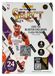 Panini 2024/25 Panini Select Basketball 6-Pack Blaster