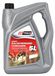 Awtools - Huile pour tronçonneuse - 5L - Lubrifiant de haute qualité