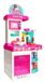 Barbie Cuisine Jouets 40,5 x 30 x 81 cm Rose