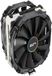 Ventilateur Cryorig R5 CPU Kühler 140mm - juodas/baltas
