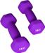 X-sport Haltère courte 1 kg, violet, 2 pièces