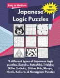 Japanese Diverse Japanse Logica Puzzels: Sudoku, Futoshiki, Hashi, Nonogram en meer!