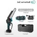 Merkloos Accu Kettingzaag - 8 Inch - Mini Kettingzaag - Brushless Motor - 20.000 RPM - Digitaal Display - Draadloos en Oplaadbaar - Voor Houtbewerking - en Tuinklussen - Automatische kettingsmering - 2 Accu's met 1 Lader