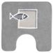 Spirella 7610583081964 tapis de toilette, Gris, Acrylique, Polyester, 500 mm x 500 mm