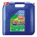 Liqui MolyLTI Liqui Moly Leichtlauf HC7 5W-40