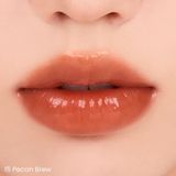 Romand Glasting Melting Balm