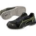 PUMA FUSE TC GREEN DISC LOW S1PS ESD FO SR 644211205000036 Chaussures de sécurité S1PS Pointure (EU) : 36 Noir-vert 1 paire
